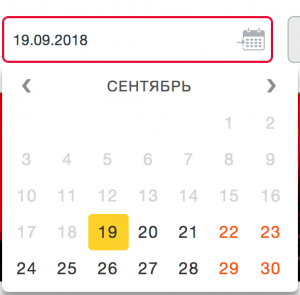 купить жд билеты онлайн дешево