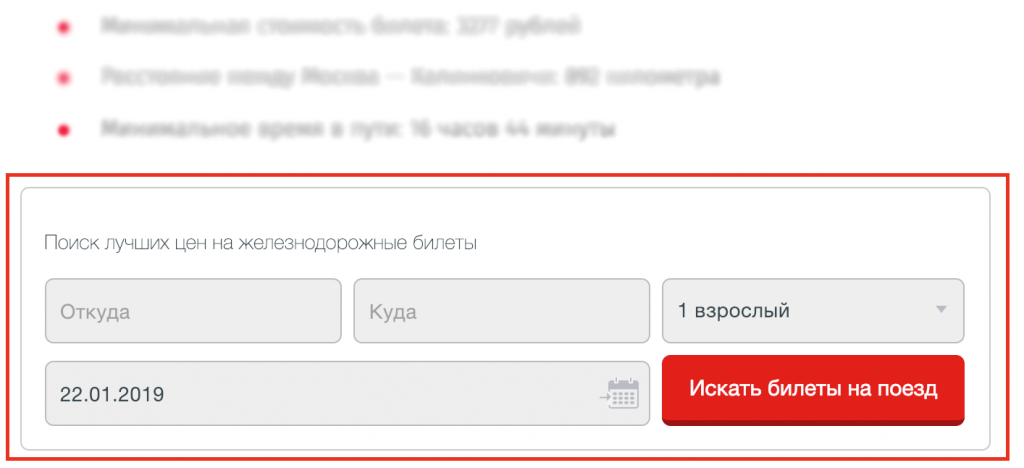 test